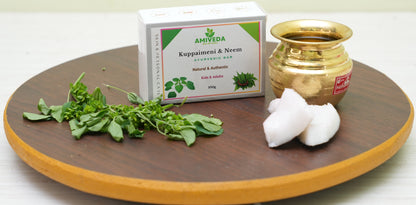 Kuppumeni & Neem Ayurvedic Soap Bar